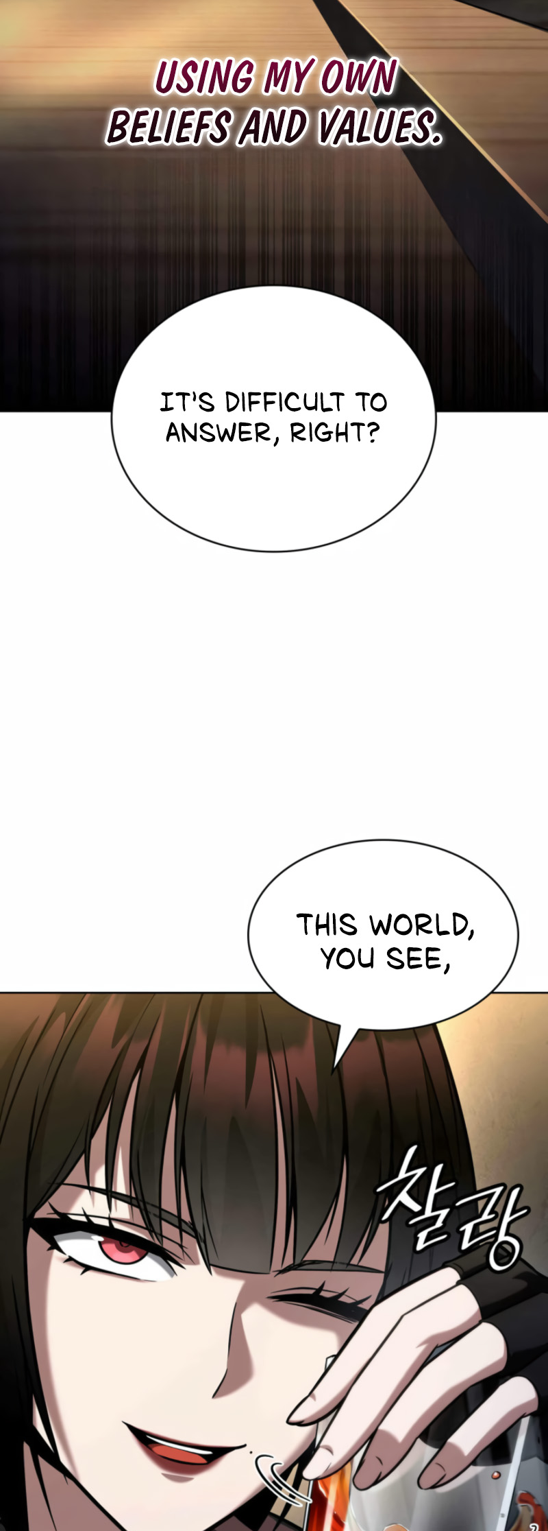 Infinite Mage, Chapter 112 image 69